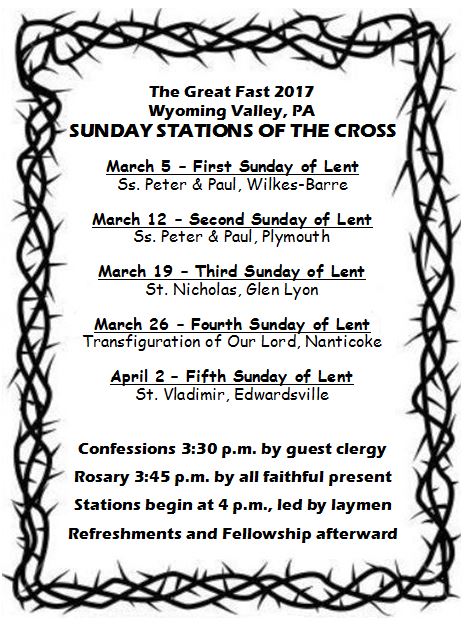 2017_lenten_stations_wyo_val_pa