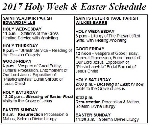 2017_Schedule_Holy_Week_WB_EDW