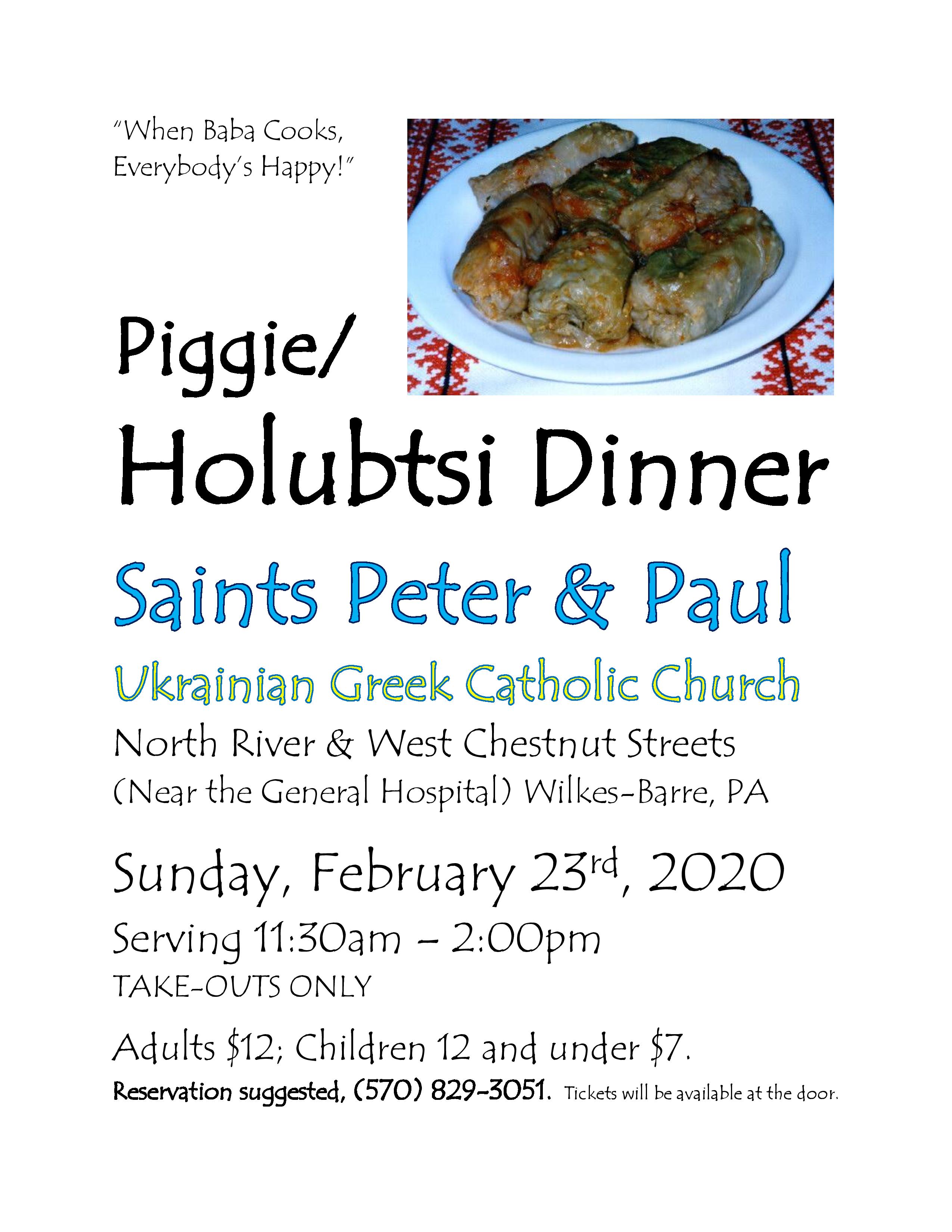 Piggie Dinner Flyer